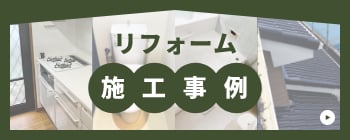 その他助成金